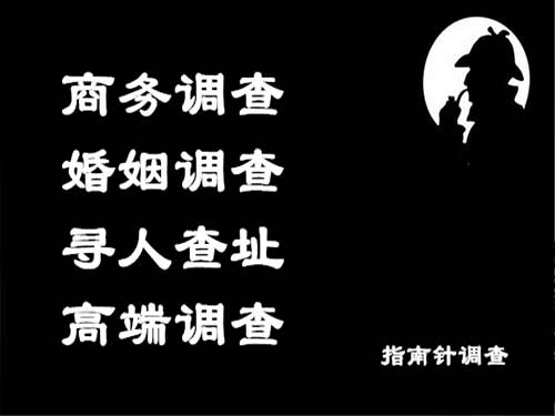 清镇侦探可以帮助解决怀疑有婚外情的问题吗